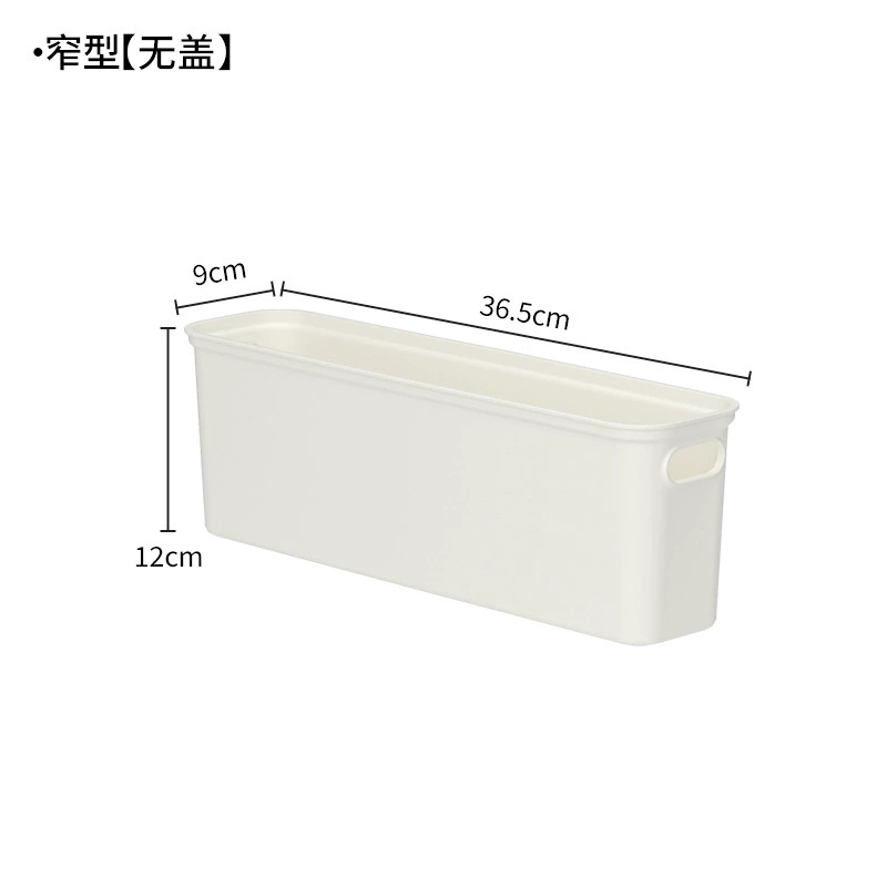 Plastic Storage Basket Box, Stackable Table Storage, Plastic (PP), Multiple Sizes & Lid Options