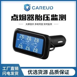 Kaiyou/Careud qoşqular üçün simsiz TPMS, 6 təkərli biznes avtomobilləri