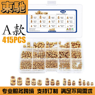 �羳���b415PCS/350PCS/����б�y�����~��ĸǶ����ĸ���b�~��ĸ