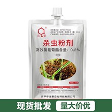 �_��500g���b��ρ�D�����x�ۄ�Ұ����t��ρ�tΛρș�����ρPCO