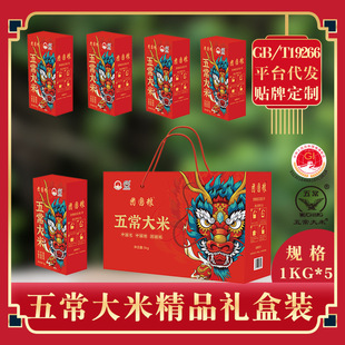 �峣����1kg*5��10����նY���b�|�������L��������������5kgһ��