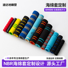 ����nbr�l�ݹ�������Ʒ��܇���d�׹����޹ܷ�ײ�leva�ܺ��d���o��