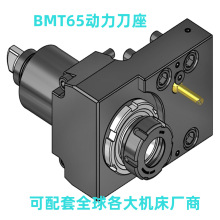 DMC܇���ȿ�WTO�⏽����EPPINGER PSC 32����DMG�¬���ɭ���CMORI