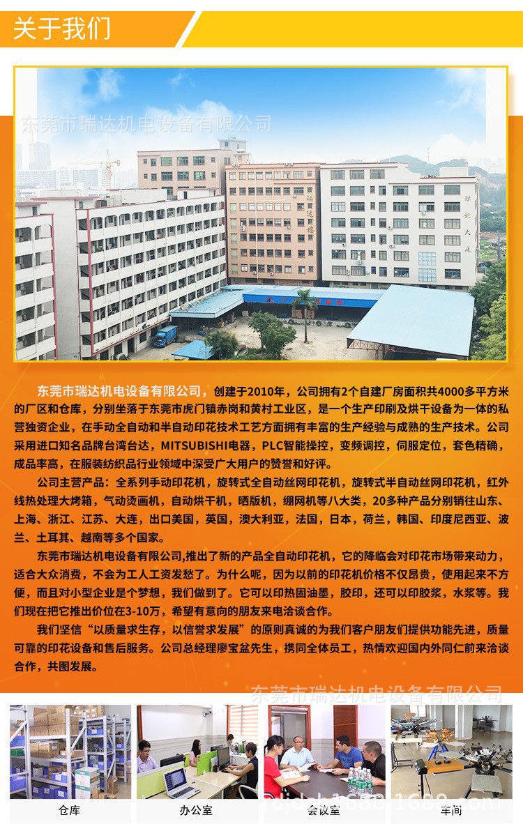 O1CN01anYSTG2KPUga2yshA_!!9672