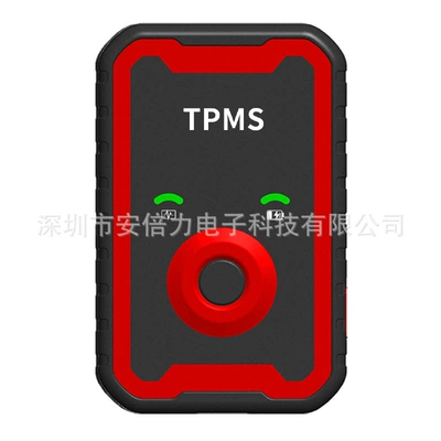 anbeili Tire Pressure Matching Instrument Universal Sensor Activation Matching Reset Instrument Universal Programming Instrument (Tire pressure monitoring system) - host