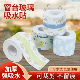 清洁球/刷;厨房小工具;衣钩/挂钩