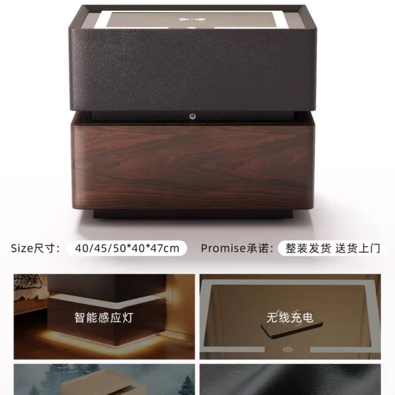 智能床头柜家用带灯卧室中古风实木胡桃色床边柜意式轻奢储物柜子|undefined