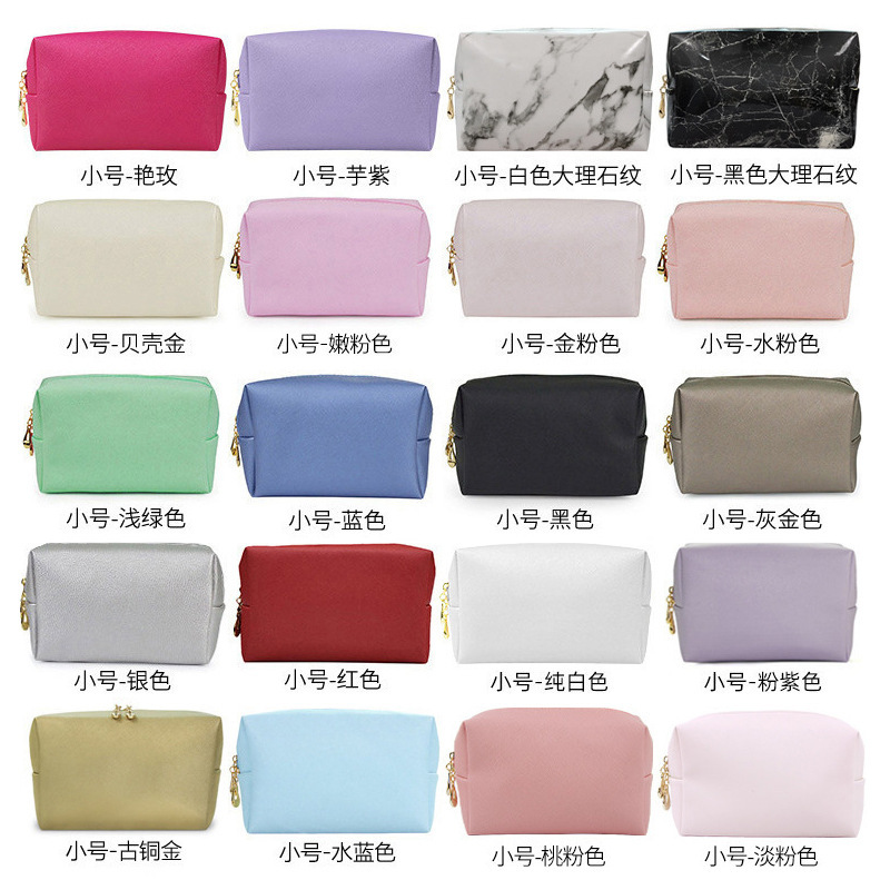 在庫あり ドーパミン化粧ポーチ ポータブル 軽量 洗面用具収納バッグ 四角形 防水 コスメ収納バッグ|undefined