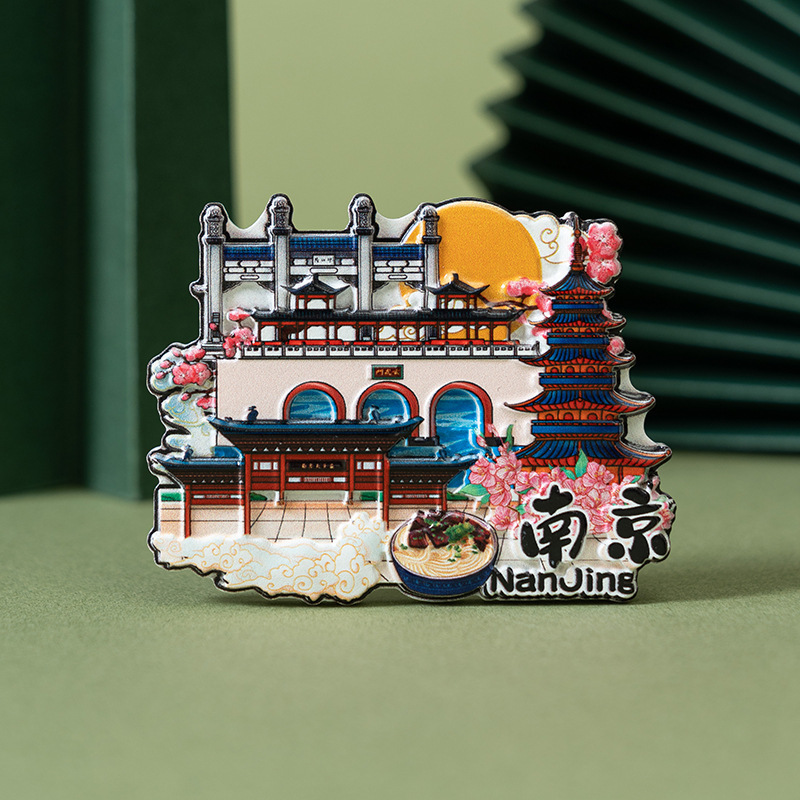 Nanjing A