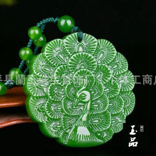 新款仿和田玉观音吊坠菠菜绿碧玉孔雀开屏挂件玉牌玉坠工艺品