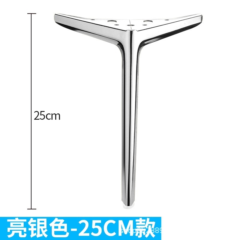 半円形三叉軽量高級家具脚キャビネットソファ脚コーヒーテーブルキャビネットバスルームキャビネットベッドサイドテーブルテレビキャビネット金属脚|undefined