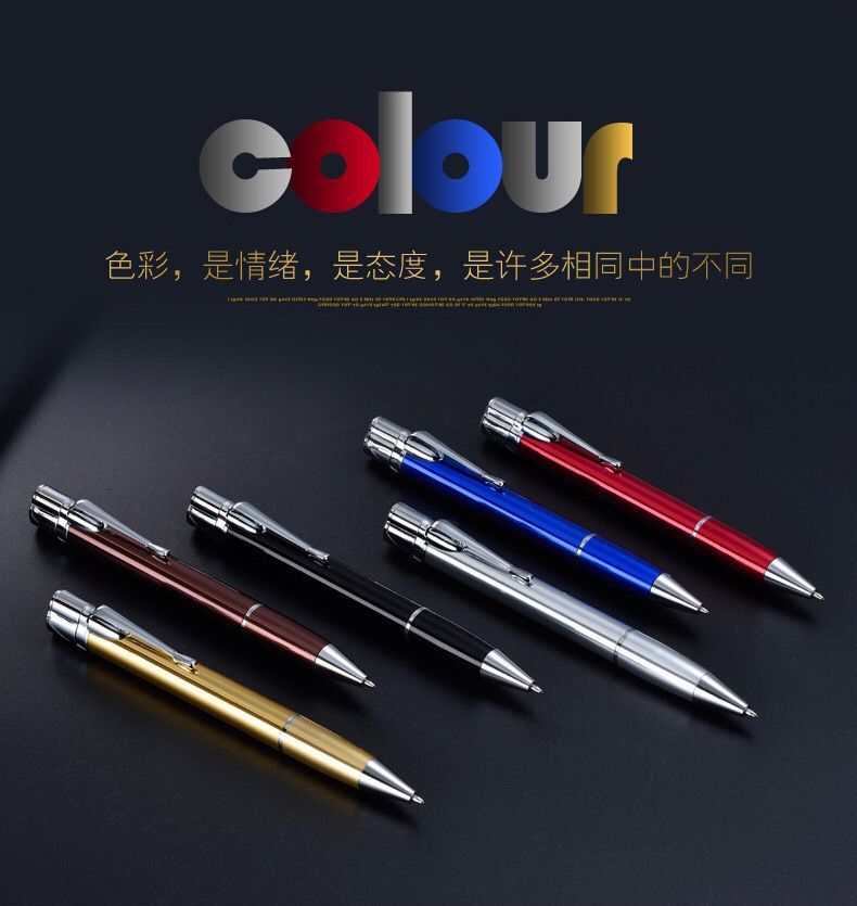 TIM图片20171226103423