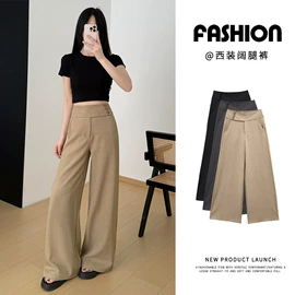 休闲裤;半身裙;女士短裤