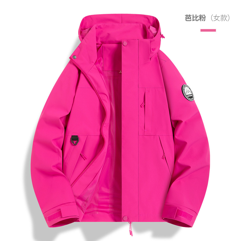新款冲锋衣女户外防风防水保暖外套可拆卸机能三合一进藏登山服男|undefined