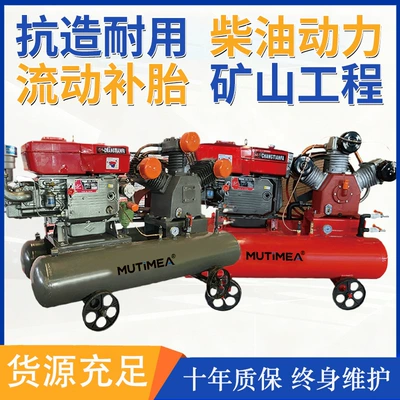 Hava kompressorları – Specialized Air Pump Applications