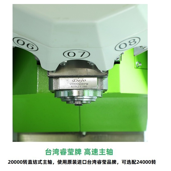 Source manufacturer TC-640 drilling and tapping center machine CNC vertical machining center Mitsubishi system four-axis five-axis