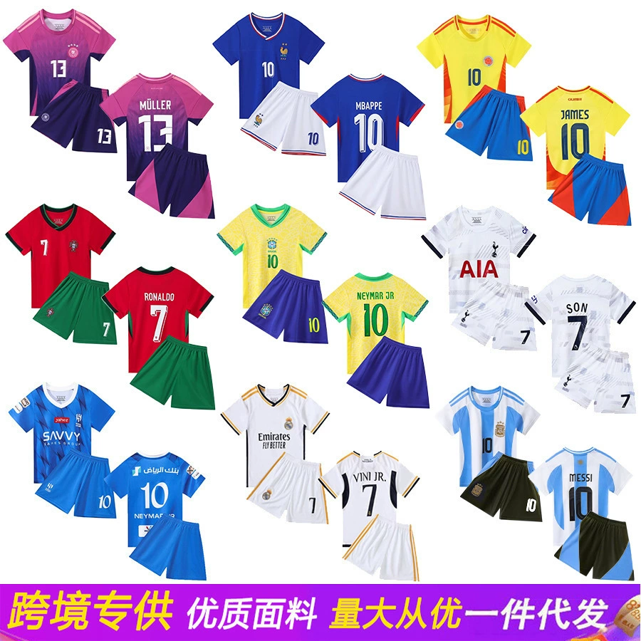 Оптовая продажа детской футбольной одежды для мужчин и женщин