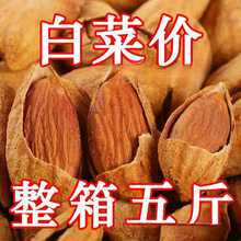 �ք����Ͱ͵�ľ�����b���]�½�ɢ�b̹ľ���������ʈԹ���ʳ