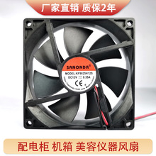 9cm���Iɢ���L���m����늙� �C�� ��̨����9025 12V 0.35A�ɶ���
