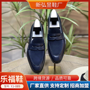 �ٴ��Ь����Ƥ�ֹ��̄����bӢ����ʿ���eƤЬһ�_�Ŵ�aЬ���m