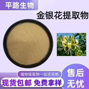 ���y����ȡ�ﮐ�Gԭ��20%ˮ�����̶������ٝ�sֲ���ĩ�F؛���]