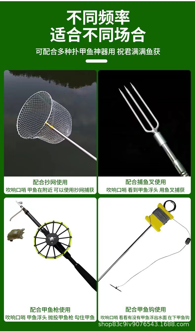 渔具一件代发