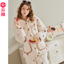 芬腾【抗静电夹棉】女士冬季三层加厚珊瑚绒连帽睡衣加绒家居服女