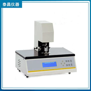 高精度自动薄膜测厚仪塑料薄膜金属箔涂层无纺布非织造布厚度测量