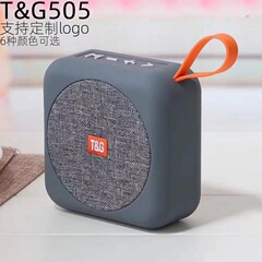 新しい TG505 ワイヤレス Bluetooth スピーカー生地ポータブルポータブルミニサブウーファー屋外サイクリングオーディオ
