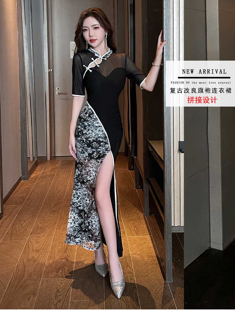 夜总会工作服气质显瘦足浴技师桑拿长裙晚礼服KTV公主性感连衣裙-阿里巴巴