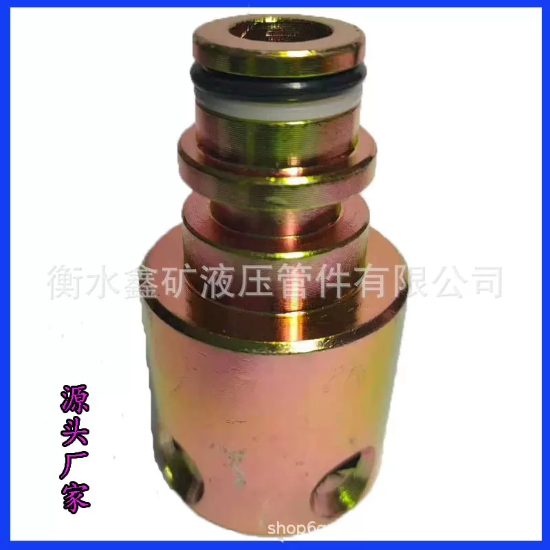 KJ16公/KJ19母直通k型快接胶管阴阳公母矿用液压转换高压变径接头