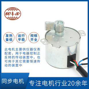 ��������ͬ��늄әC 늚���������D�b��늙C 220v����ͬ��늙C