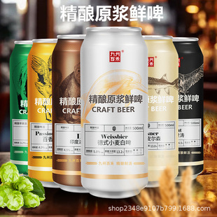 ���ԭ�{�rơ�� ����Ƥ��ɭ500ml���b����ˇԴ�^���S