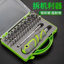 �S�������ݽz���ǹ������b�๦��÷�������ή����Fy��һʮ������