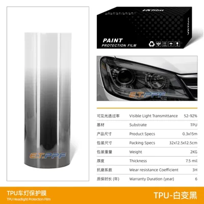 Photochromic Tpu Headlight Protective Film, Anti-Scratch, Self-Healing, Scratch-Resistant, Automotive Supplies, Tinting Film, Blackening Modification Wholesale (Car headlight protective film) - tpu-photo-white-to-black-30cm15m