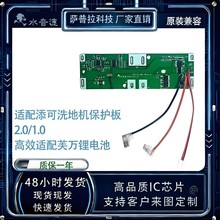 EDC늳غ�PCB����ϴ�ؙC���ó���·���Ч�m��ܽ�f�늳�