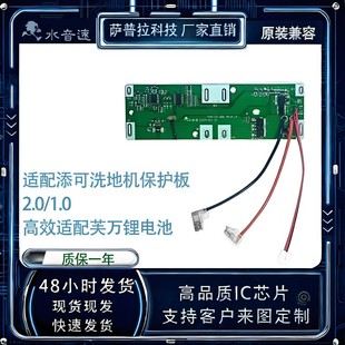 EDC늳غ�PCB����ϴ�ؙC���ó���·���Ч�m��ܽ�f�늳�