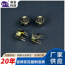 U87ai��������L����Դ�O��늸�܇�d늸Эh���@��늸�׃����