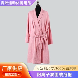 浴巾、沙滩巾;连帽浴巾;浴袍