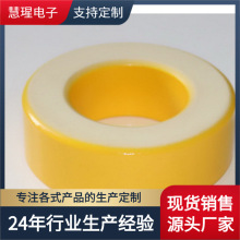 T30-26�F��о�ŭh���l�S�׭h7.8mm-3.84mm-3.25mm�h�ξ�Ȧ늸�