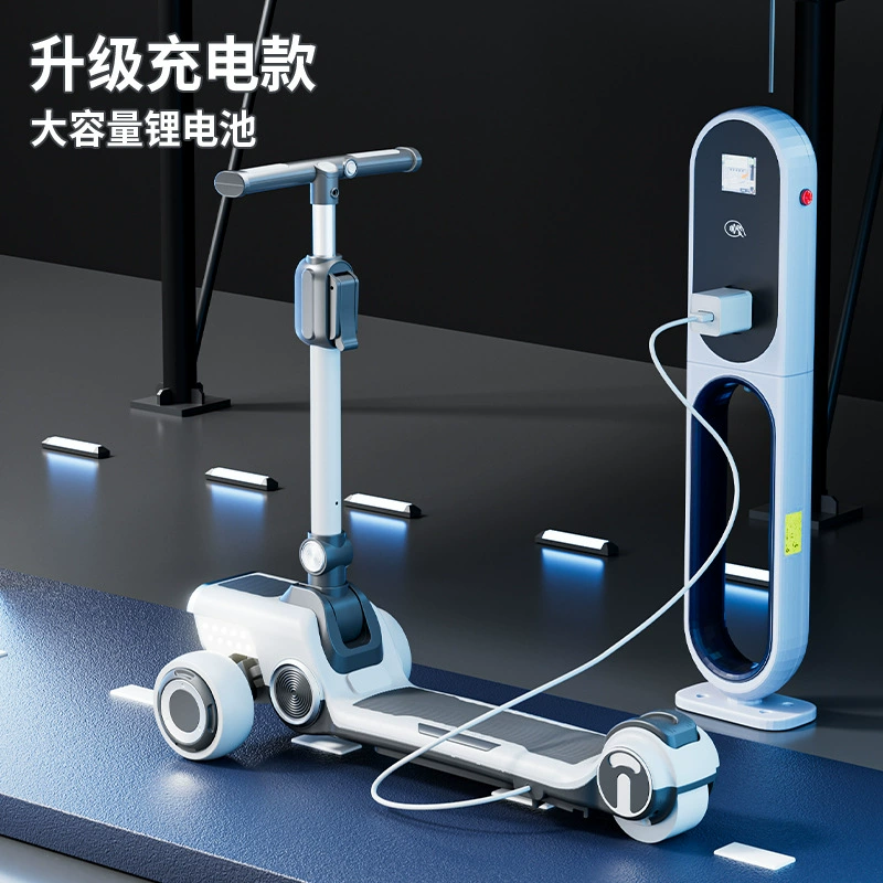 Детский самокат, большой детский перезаряжаемый электросамокат, складной, расширенный и увеличенный, многофункциональный самокат.