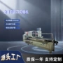 自动数控机械捆条切卷机