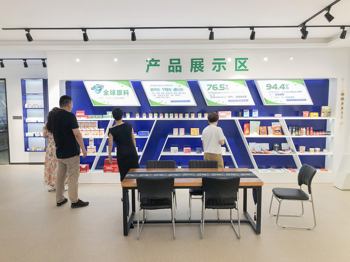 product-1-1 product-1-1