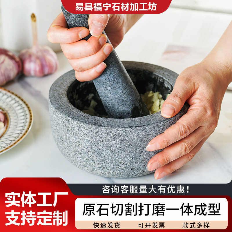 Stone Garlic Mashing Garlic Mashed Garlic Mashing Garlic Mashing Supplemented Food Grinding Marble Kitchen Household Garlic Mashing