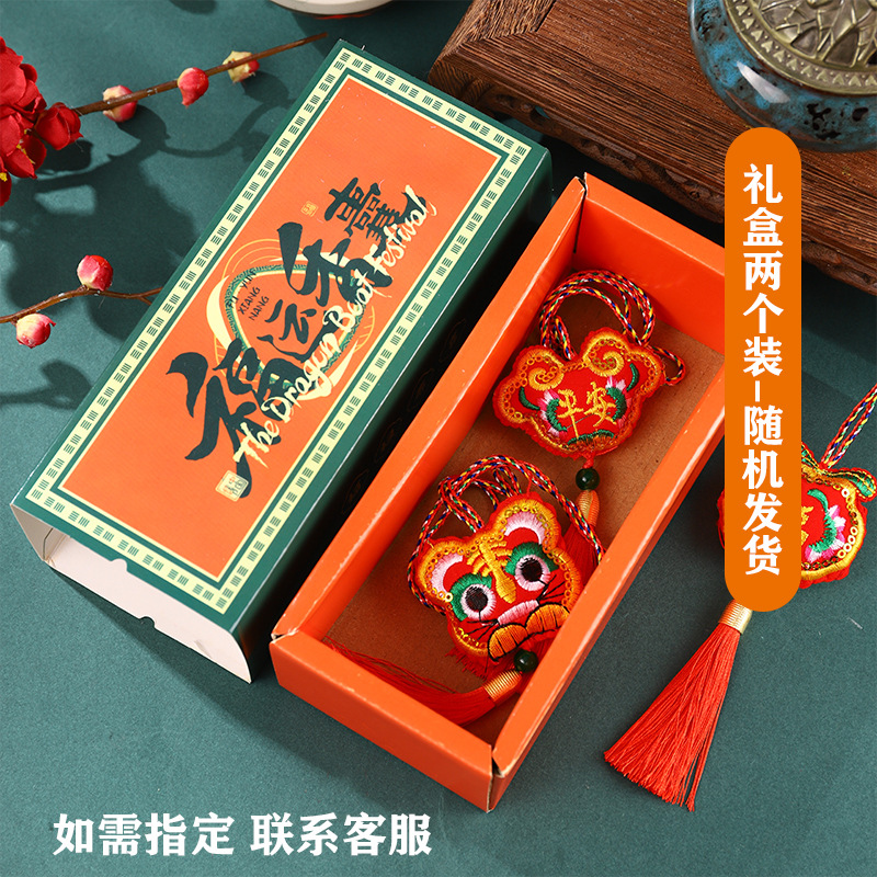 2025 nuevo festival del dragón colorido cuello de cuerda collar llamado cuerno bordado bolsas de mangas zongzi collar de cuello para niños