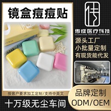 �S��ֱ���羳�����N ���y�R���b��ɫ�����ڶ��N �p��ˮ�z�w�����N