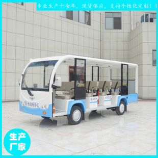 �˲�����14������܇�������^��܇��؛��11�ˏS��ֱ�Nֱ�N