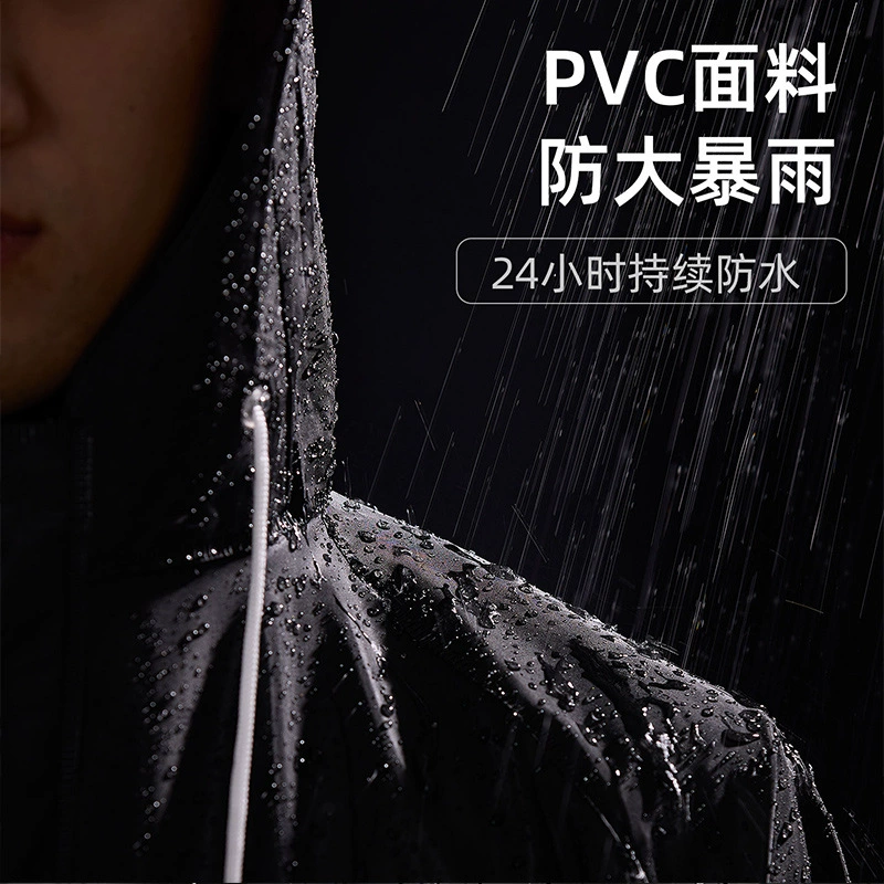 Raincoat, waterproof trousers, set, wholesale