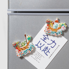 3d立體冰箱貼磁力貼端午節冰箱貼中國風磁力創意卡通端午冰箱貼