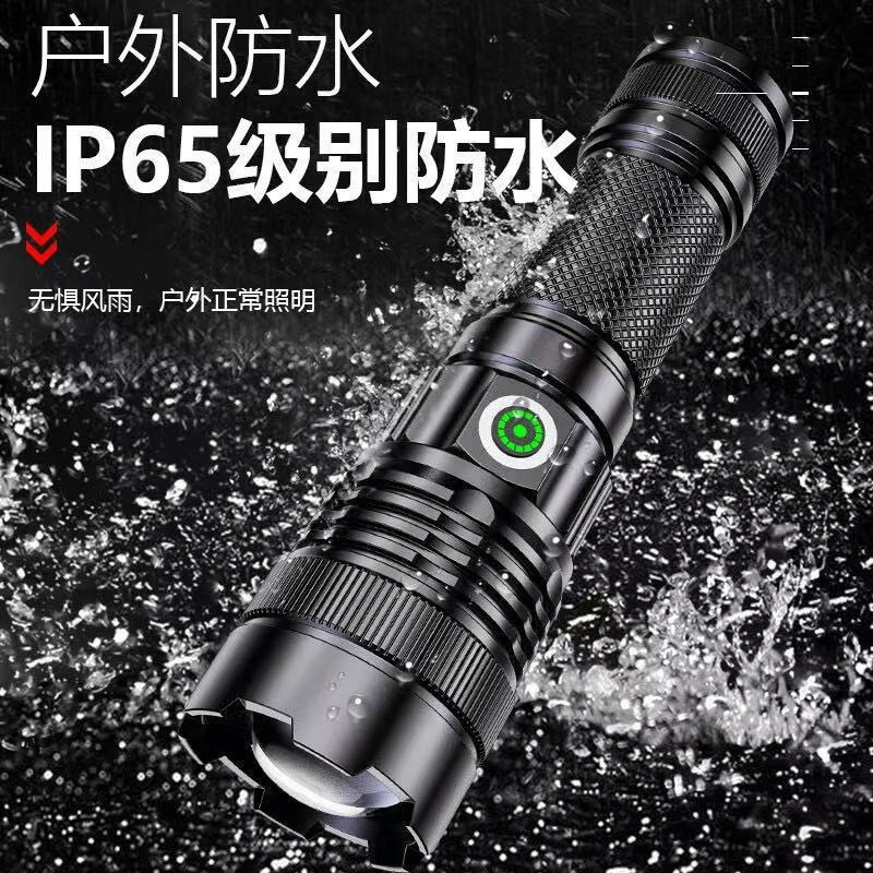 クロスボーダー強力な光 30 ワット白色レーザー懐中電灯パワーディスプレイズーム USB 充電屋外照明強力な光懐中電灯|undefined